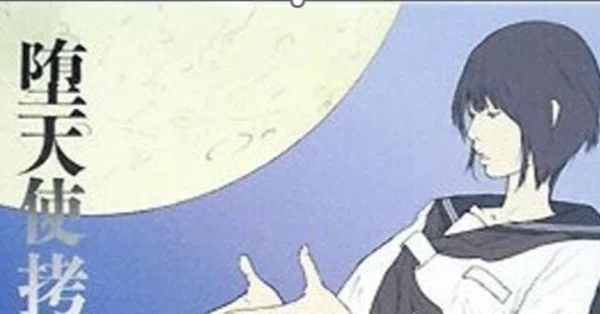 ハヤカワ文庫の名作選｜Hayakawa Books & Magazines（β）