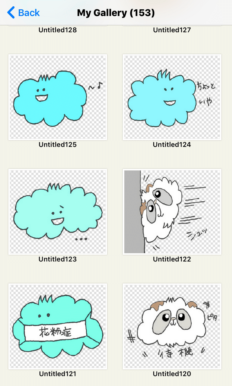 Iphoneだけで手書きイラストlineスタンプ 上級編 現役美大生やみこ Note