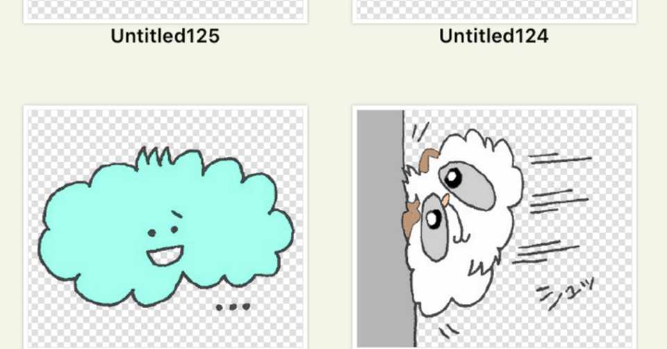 Iphoneだけで手書きイラストlineスタンプ 上級編 毎日投稿 現役美