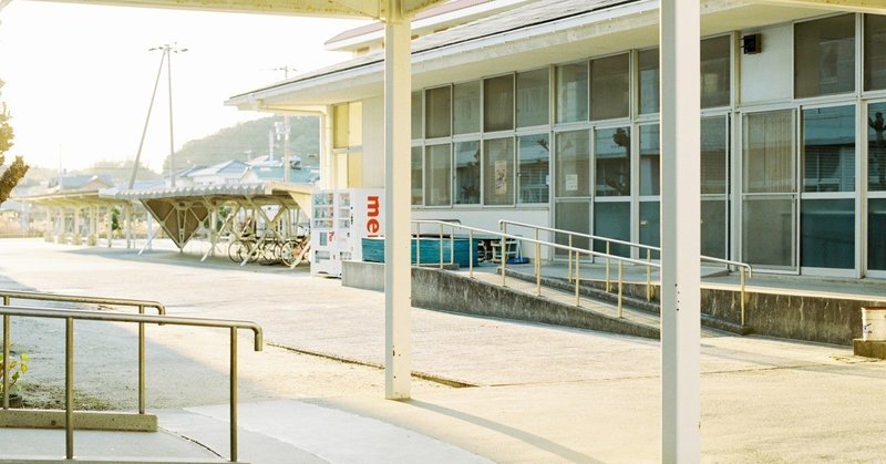 名古屋市小学校の廃校一覧