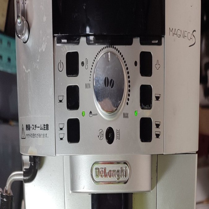 蝮【完全オーバーホール】103：ESAM03110Bマグニフィカ