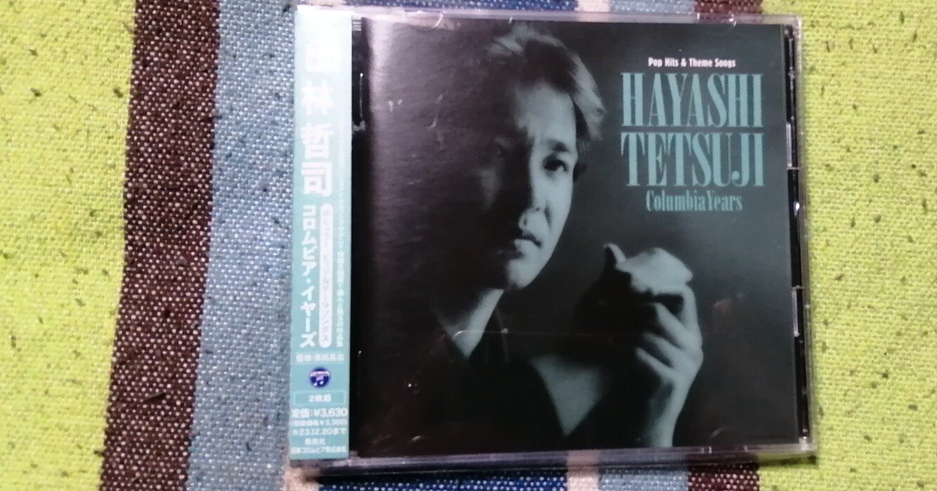 d4bbc0df08506fef27442be6006808