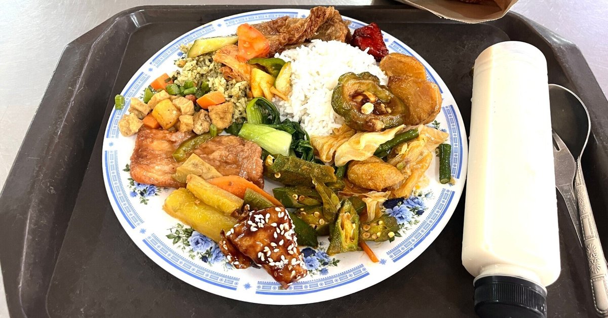 ἦῲHマレーシア 家庭料理ἕᾎᾏ マレーシア家庭料理マラヤ malaya restaurant