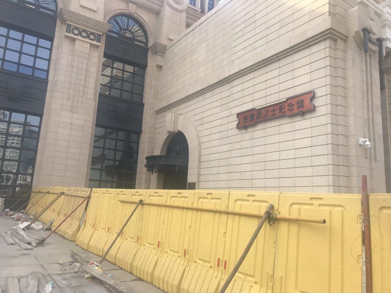 ハルビンを紹介します 北京からハルビンへ 中国情報局 北京オフィス Note ハルビンを紹介します 北京からハルビンへ 中国情報局 北京オフィス Note