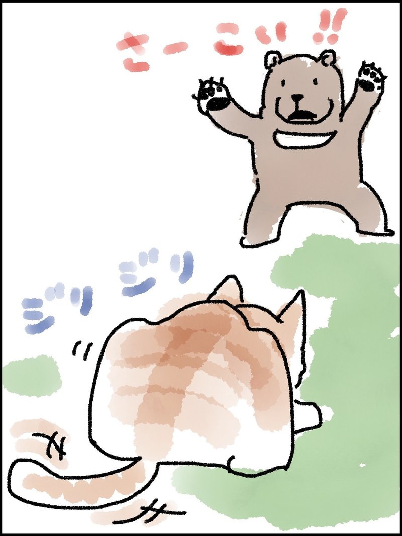 友人宅の 勇者ネコ 娯楽ないみ Note