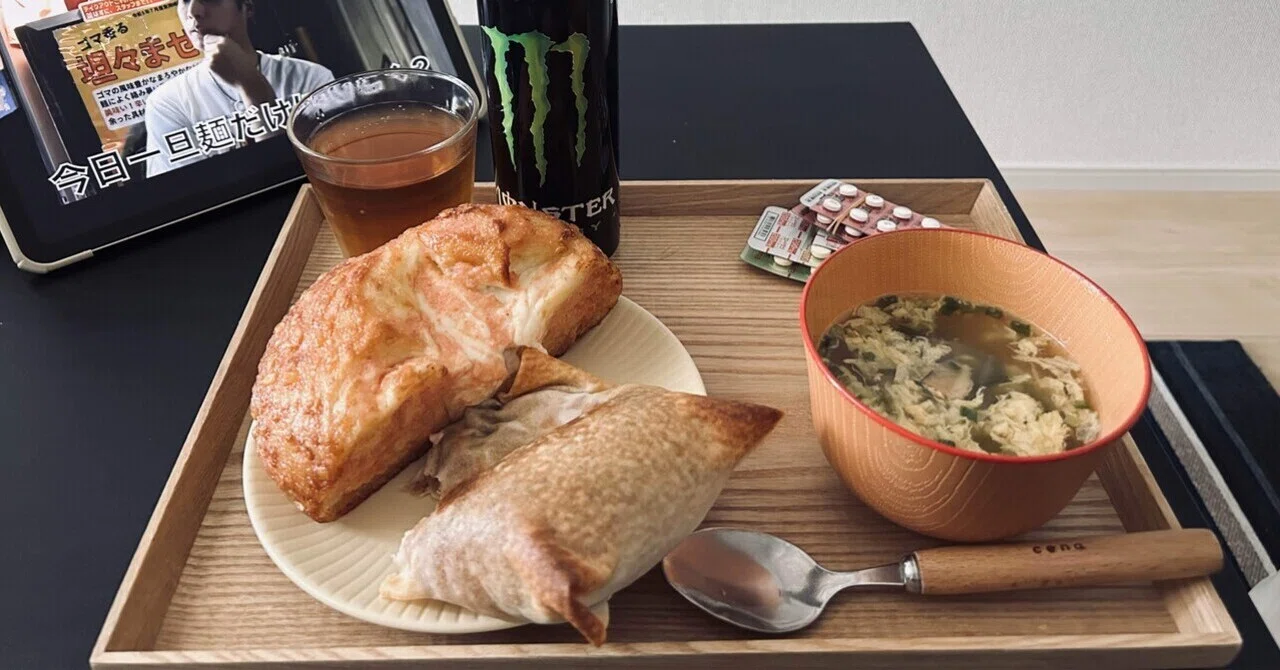 最近のころもはバタバタとしすぎていた｜天羽ころも