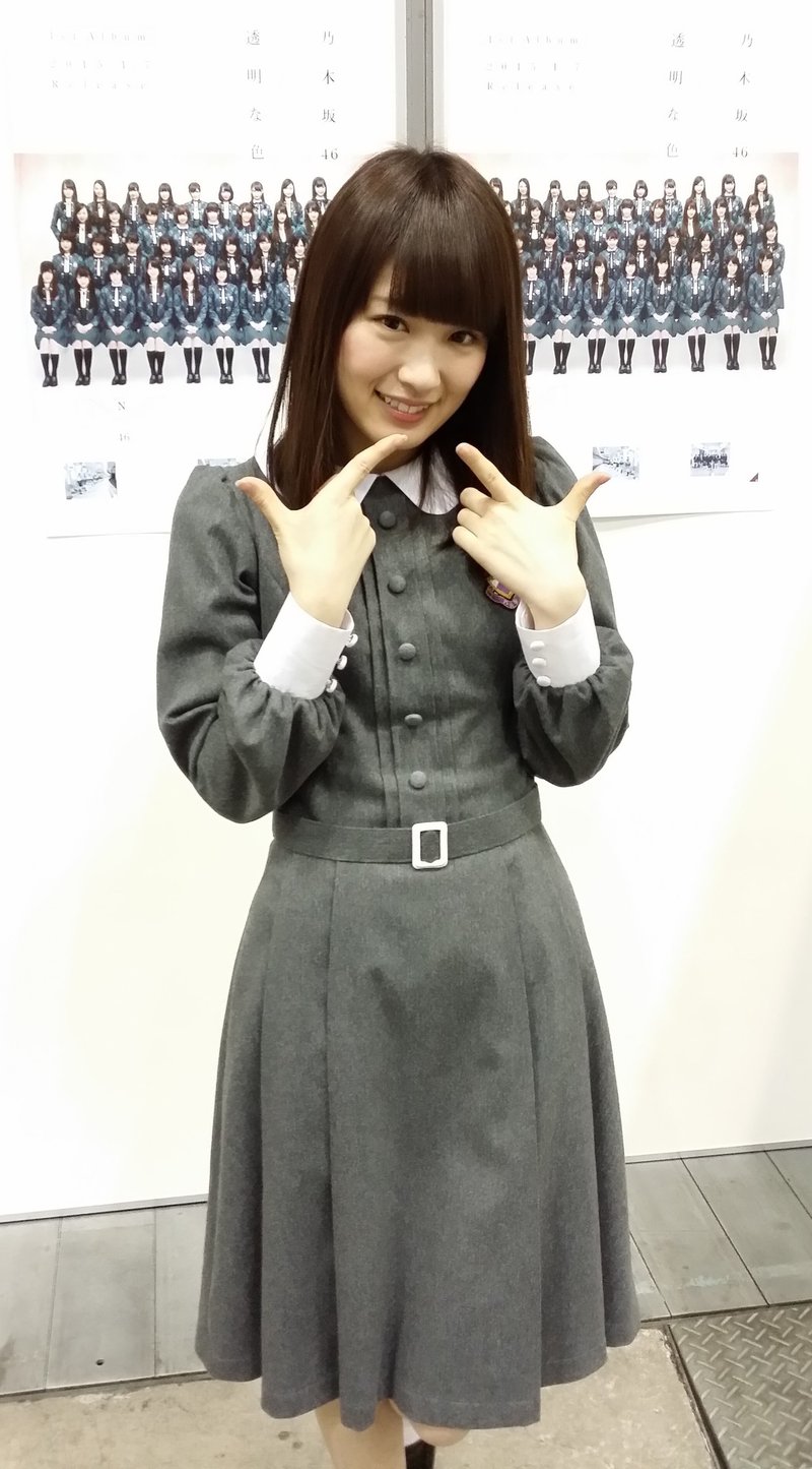 透明な色写メ会 15年3月8日 阿部 隆夫 Note 透明な色写メ会 15年3月8日 阿部 隆夫 Note