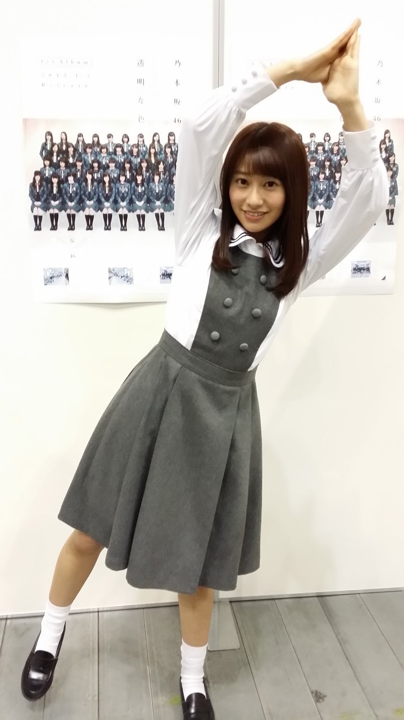 透明な色写メ会 15年3月8日 阿部 隆夫 Note 透明な色写メ会 15年3月8日 阿部 隆夫 Note