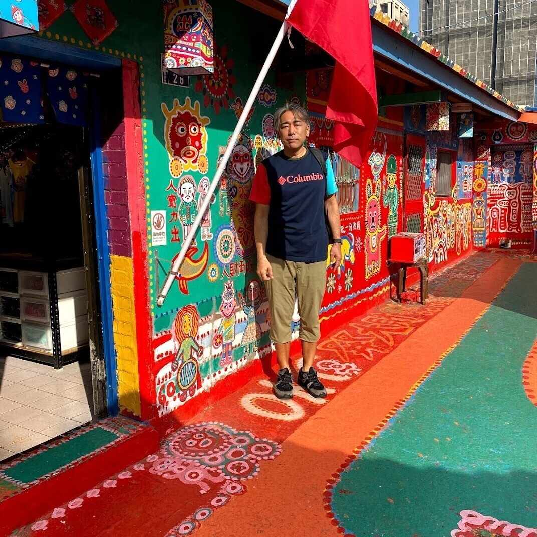 NOBU@台湾ウォーキング