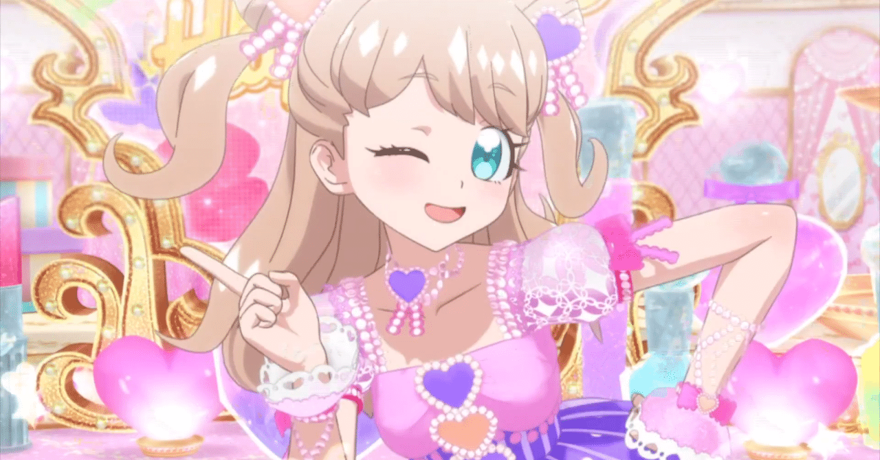 豪華 キラッとプリ☆チャン』56話に出てきた「かわいい」を数えてみた その他