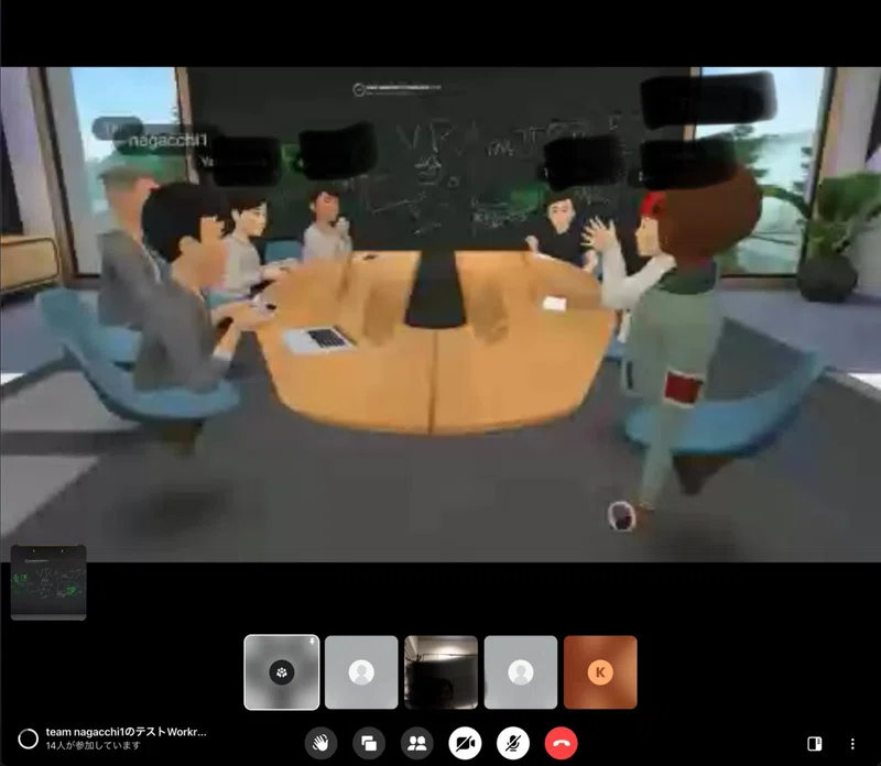リアルを超えるVR体験についての一考察|Atsushi Nagata