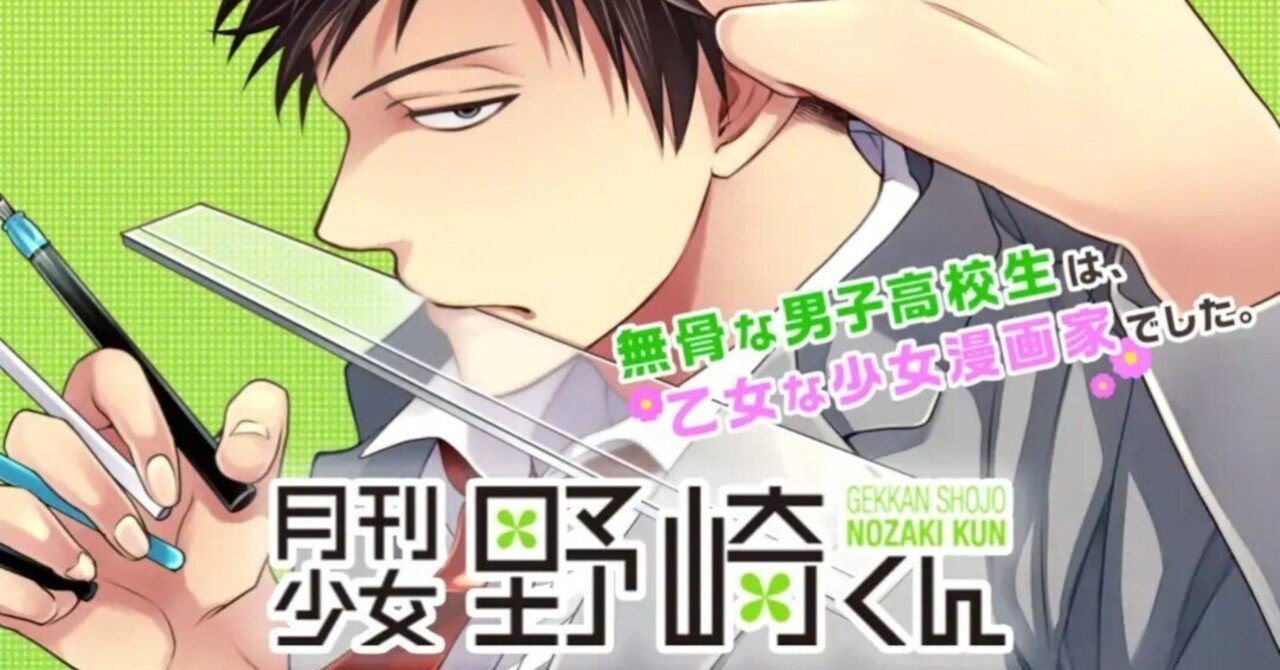 プロフィールお読みください！！くんくん 学研の頭脳開発|「読解力」がぐんぐん伸びる 名作おはなしれん