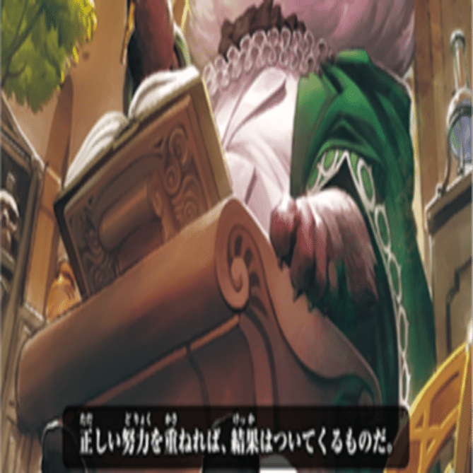 Pスタン グレートネイチャー ビッグベリー軸 2023.8｜おりべ