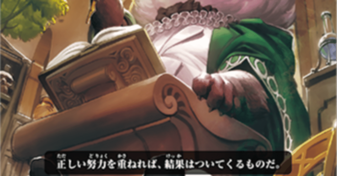 Pスタン グレートネイチャー ビッグベリー軸 2023.8｜おりべ