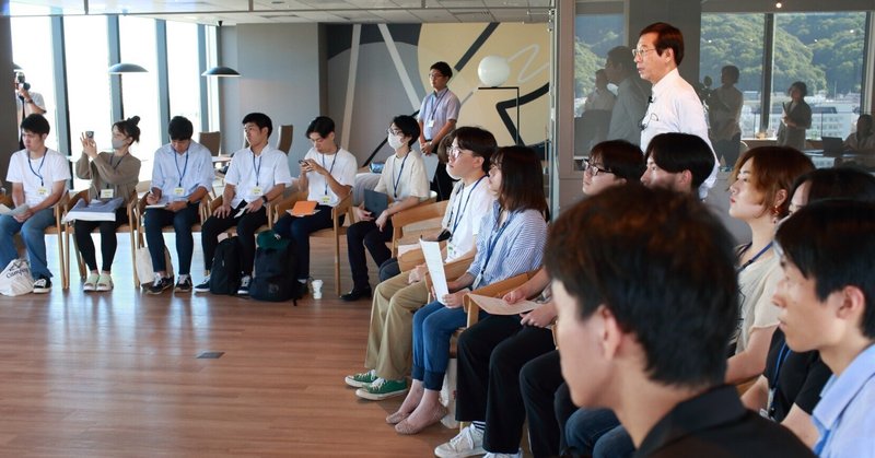 大学生が神戸市長に言いたいことは何？