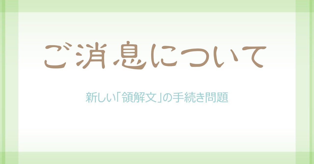 rectangle_large_type_2_40551fa