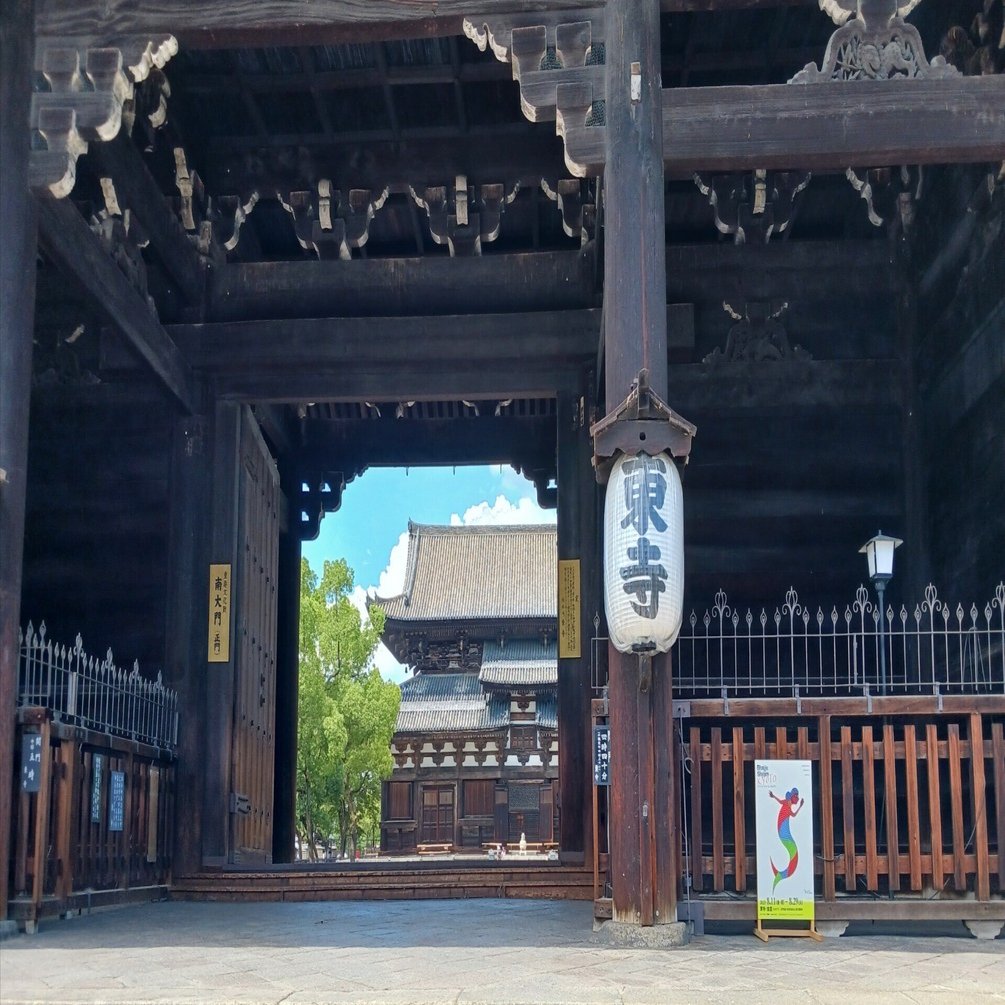 ゴンドアートを見てきました〜。｜和風創作フレンチ