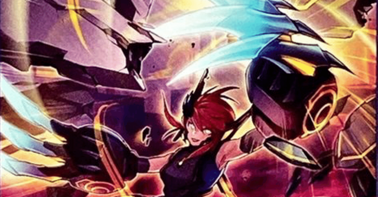 個人成績6-1CS準優勝！ダイノルフィアで勝つための覚書｜ダー苦労