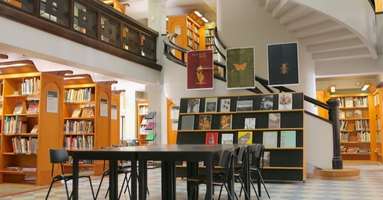 図書館ベル　♥さま ベル』（講談社）｜講談社