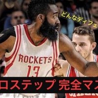 ツーハンドの正しいシュートフォーム Self Skill Up Creator Note