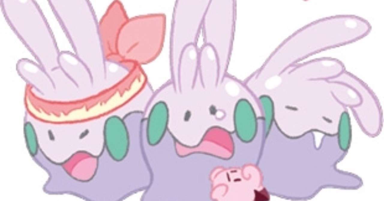 粘れハッスルヌメラ 好きなポケモンとの向き合い方 山 Note