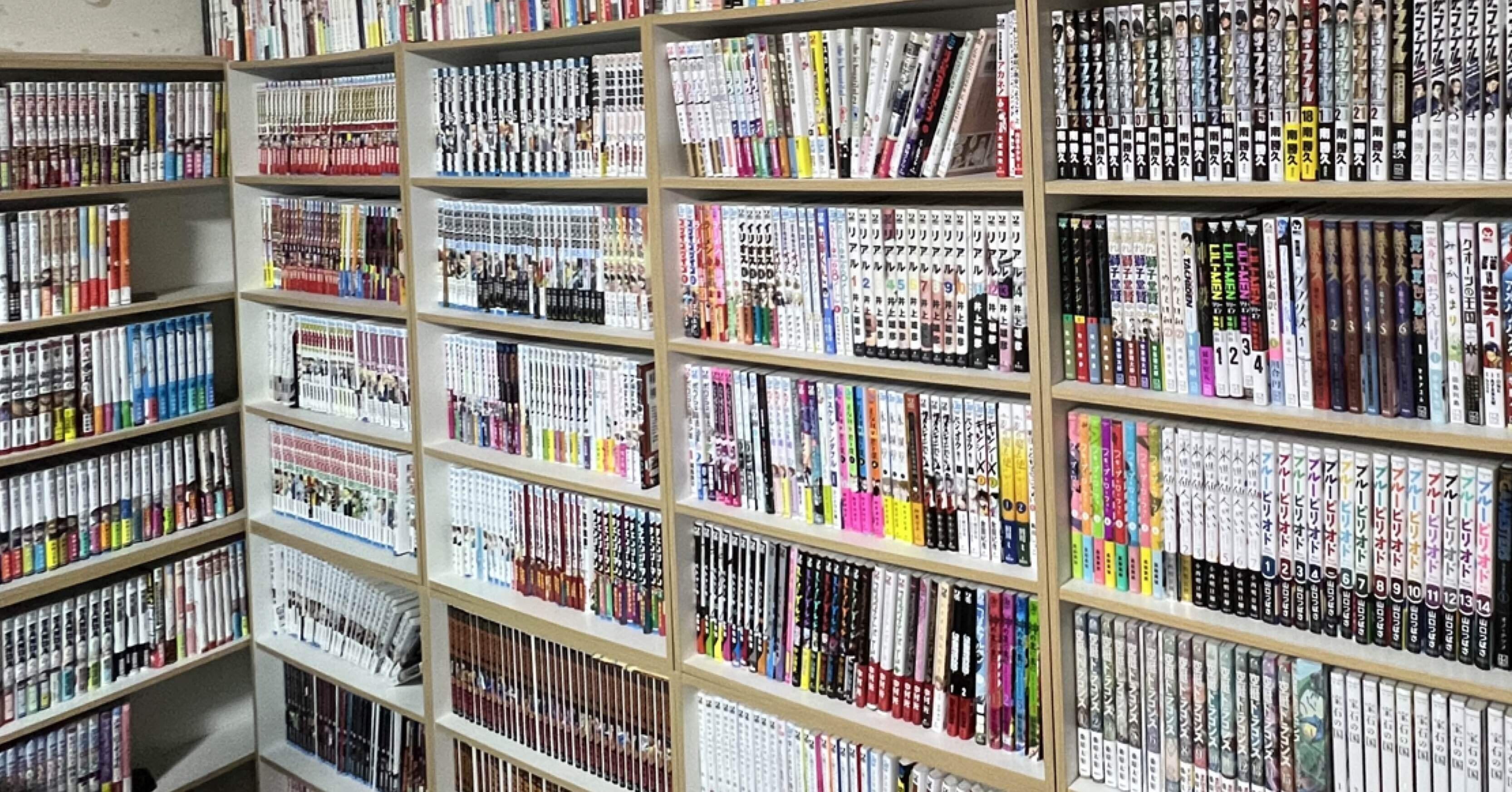 漫画ゲーム　1枚目今の本棚 漫画ゲーム 1枚目今の本棚 漫画ゲーム 1枚目今の本棚