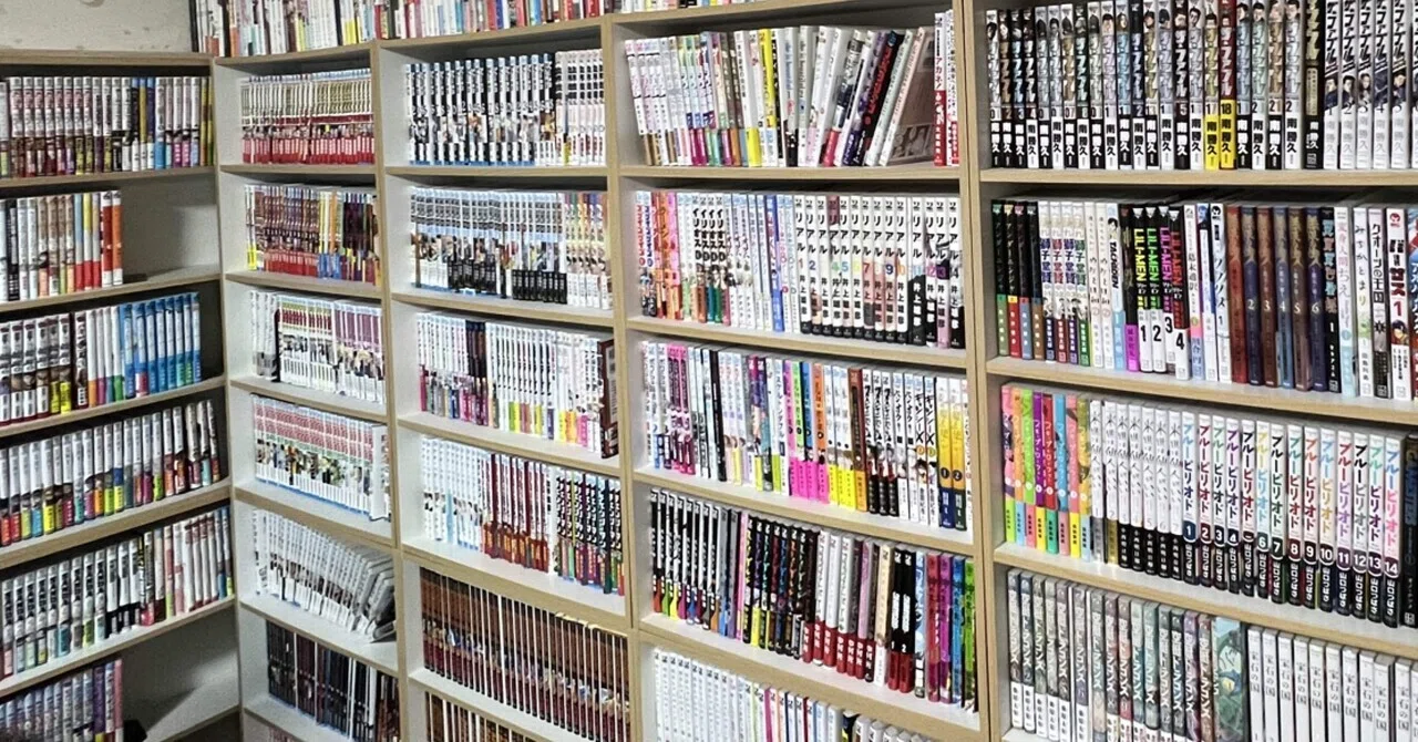 19000冊の漫画部屋｜たろう