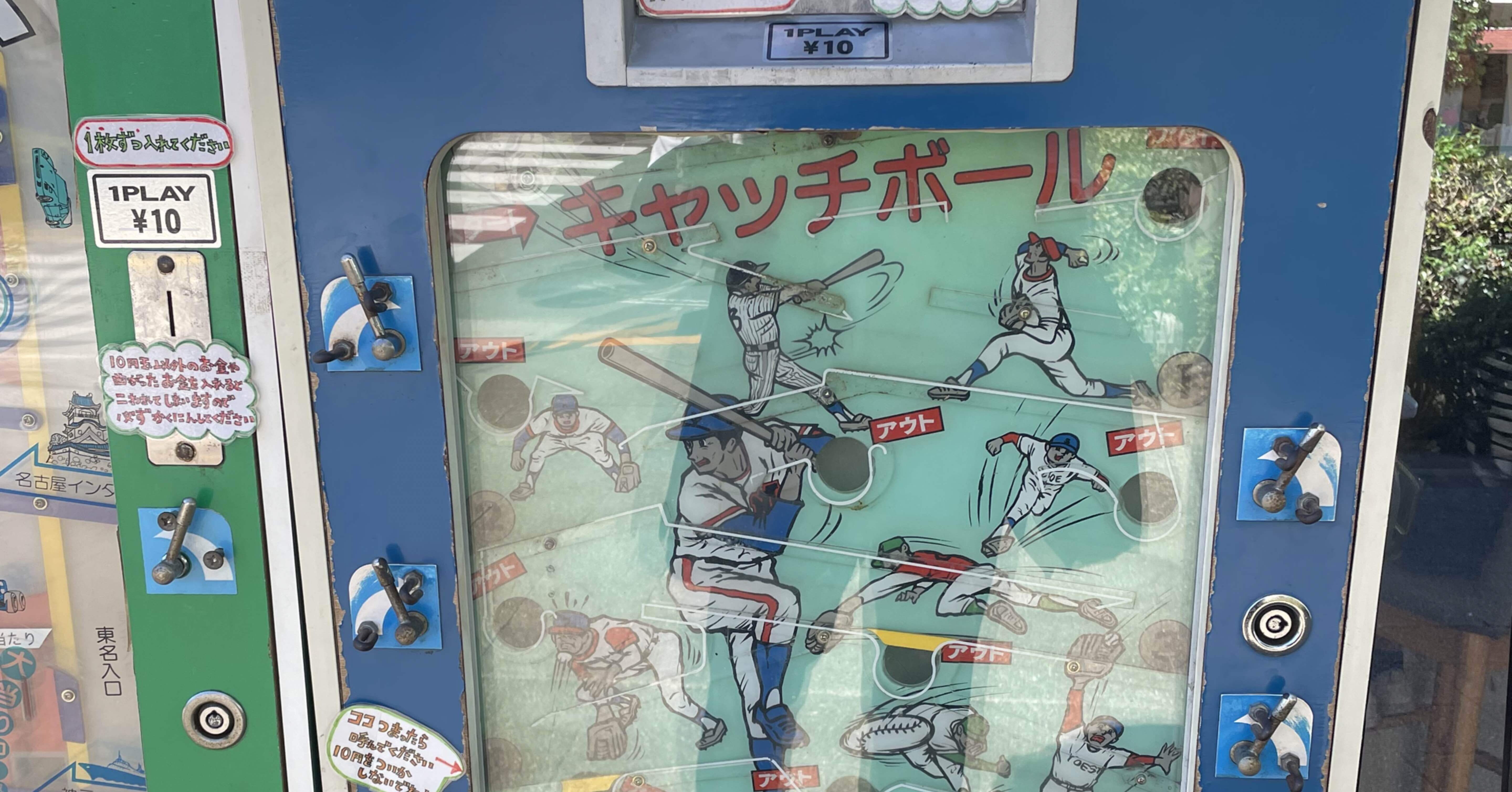 b406d9ea424289800aea1c06847968