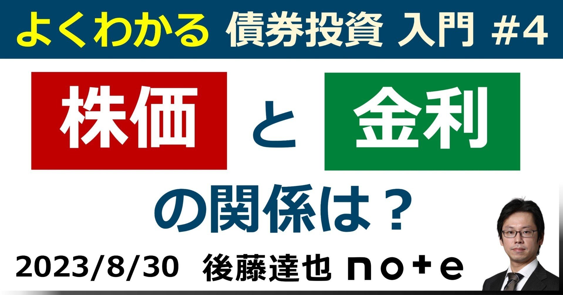 投資価値理論 株式と債券を正しく評価する方法 Amazon.co.jp: 投資価値理論 ──株式と債券を正しく評価する