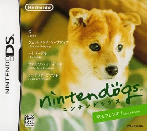 レアソフト】DS いぬ会社(昔nitendogsっていうDSのゲームあった レアソフト】DS いぬ会社(昔nitendogsっていうDSのゲームあった
