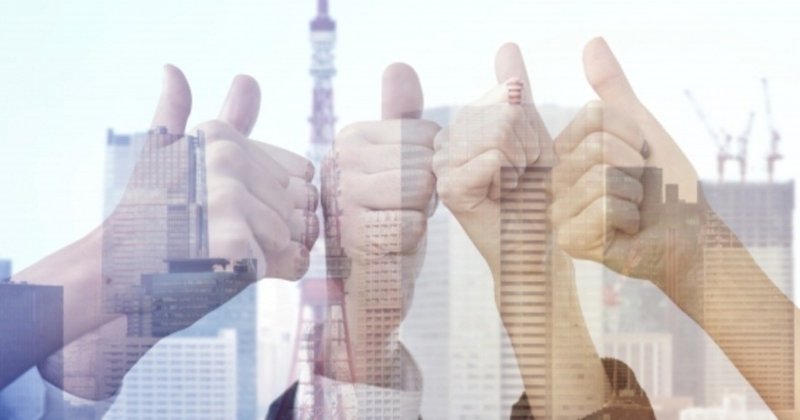 指学 親指 The Thumb 手相学研究家 寺島みさお Note