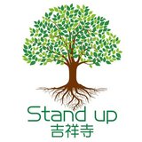 Stand up 吉祥寺