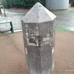 受験は終わり，地理が始まる ―― 死を抱いて地図を開く