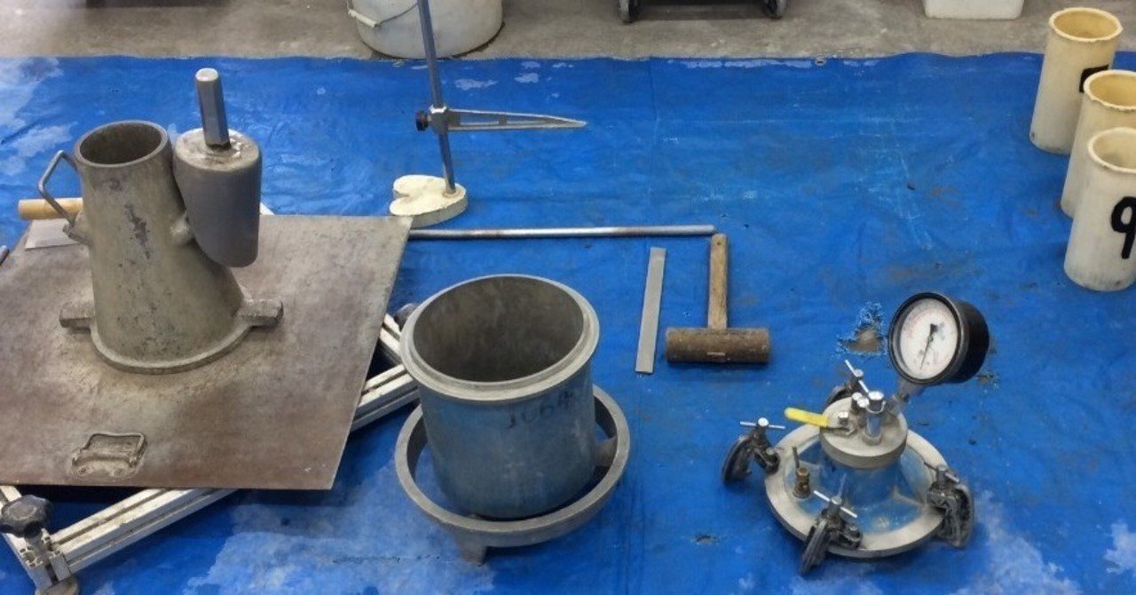 フレッシュコンクリート各試験方法まとめ 生コン女子部 新米 の頭の中 Note