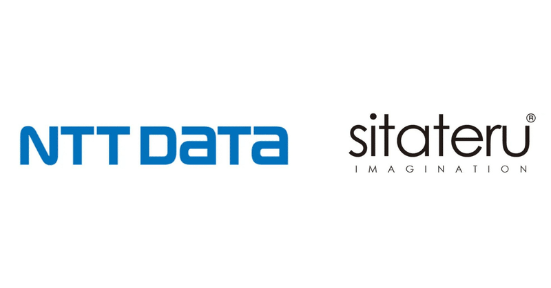 衣服/ライフスタイル業界サプライチェーンのシタテル株式会社とデータ通信/システム構築等を行う株式会社NTTデータが資本業務提携を締結