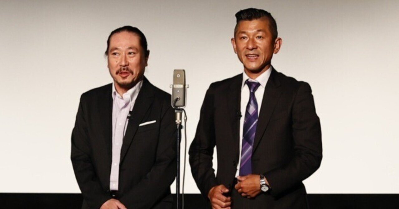 人気芸人と東北の住みます芸人が集結し夏の東北お笑いフェスを開催