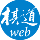 『棋道web』|日本棋院囲碁ニュース