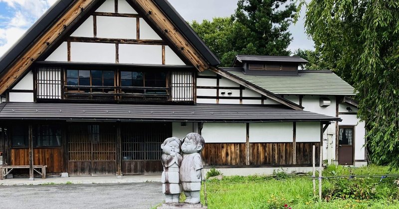 の、ついでに美術館【蔵王の老舗旅館が運営している美術館②】