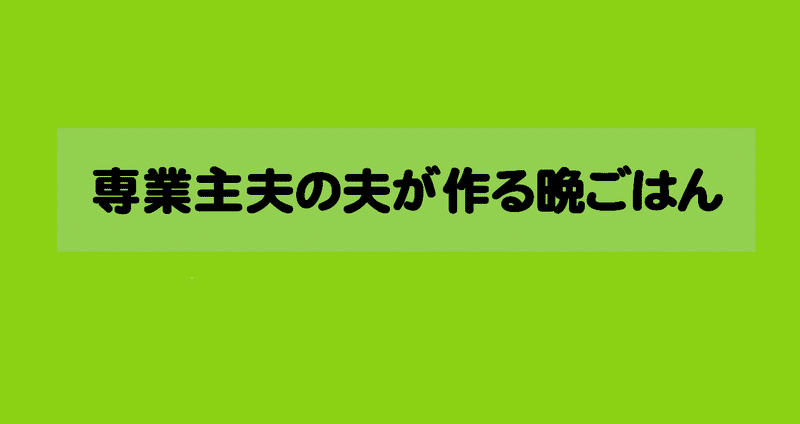 マガジンのカバー画像