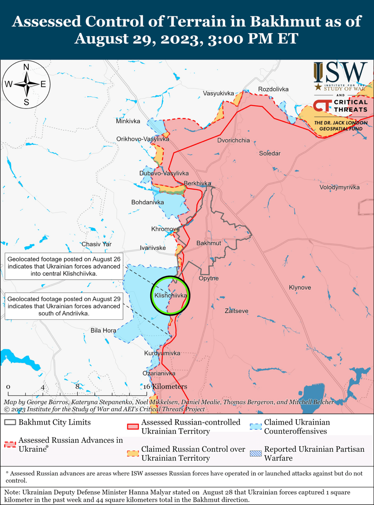 抄訳】ISW ロシアによる攻勢戦役評価 2045 ET 29.08.2023