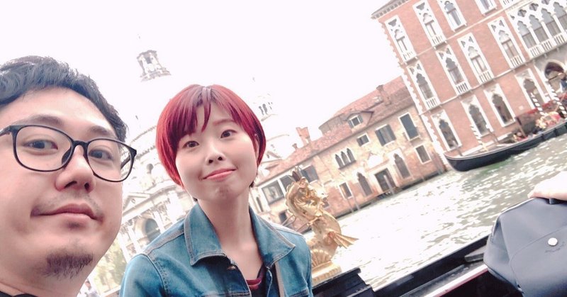ハネムーン どこ行く いくらかかる Web夫婦の新婚旅行記vol 0 Chikka Note