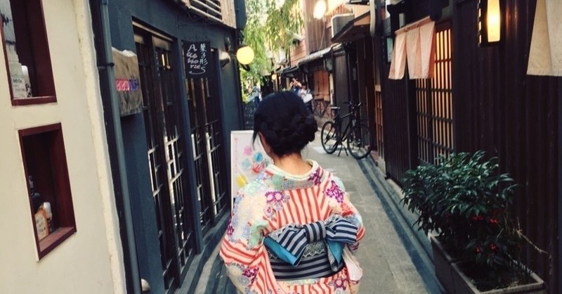 ぼろは着てても心は錦 きよはら はるこ Note