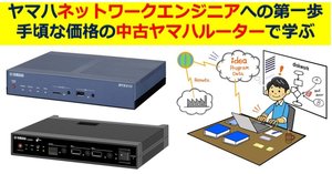 ルーター・ネットワーク機器 naoki 価格・オプション | CPS-MC341Q-ADSC1-111 | CONPROSYS M2M