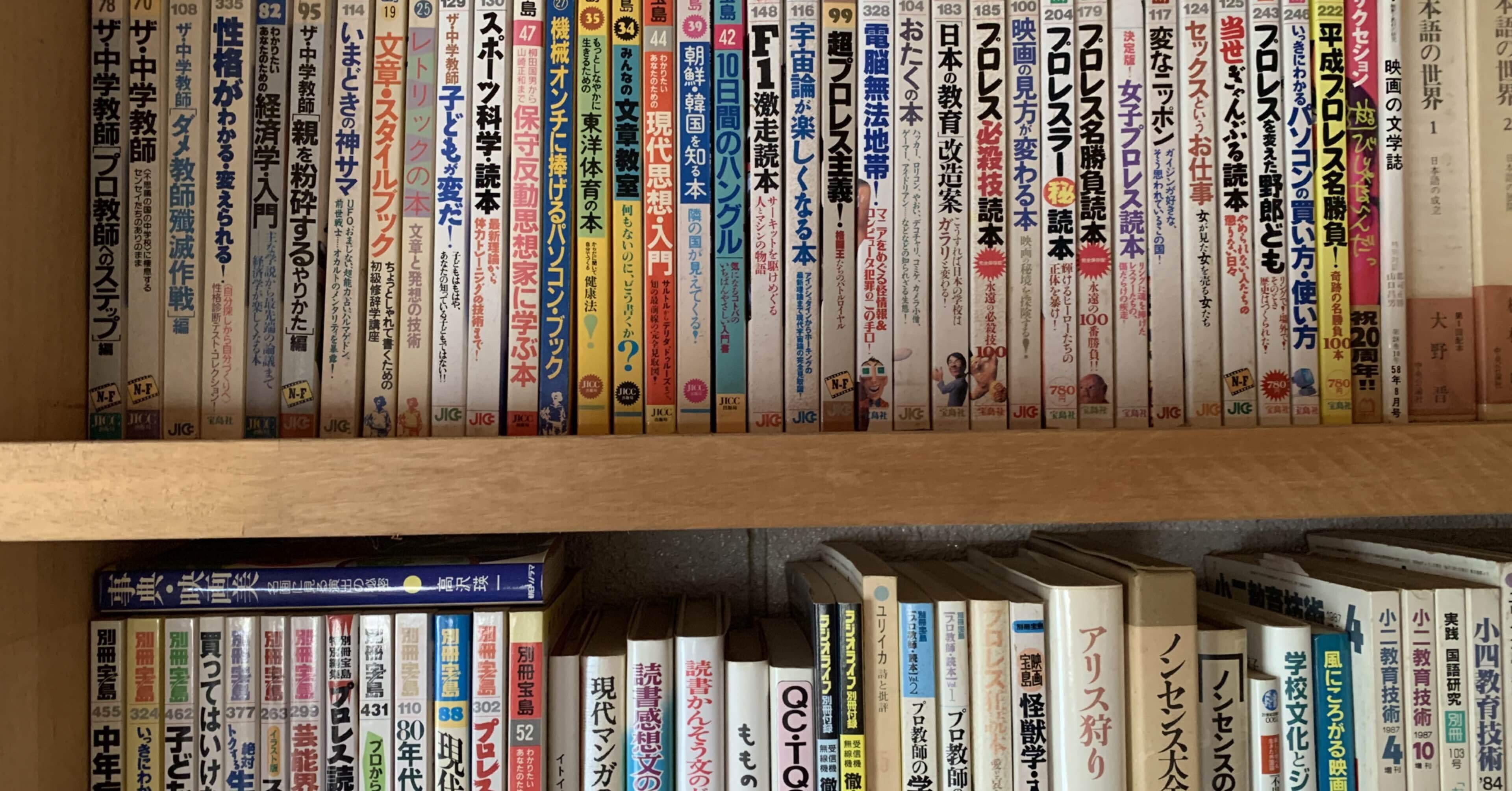 c114195c587e898593240cc467f8c8