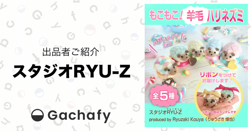 ゆいざき様 専用 ユッキー様。専用 槃-⑪【超希少 モルダバイト