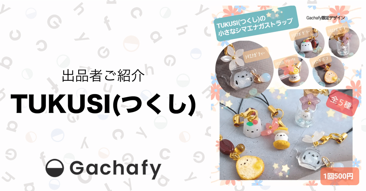 ななゆう様専用】木製メダルゲームST＋メダル500枚 （内容）
