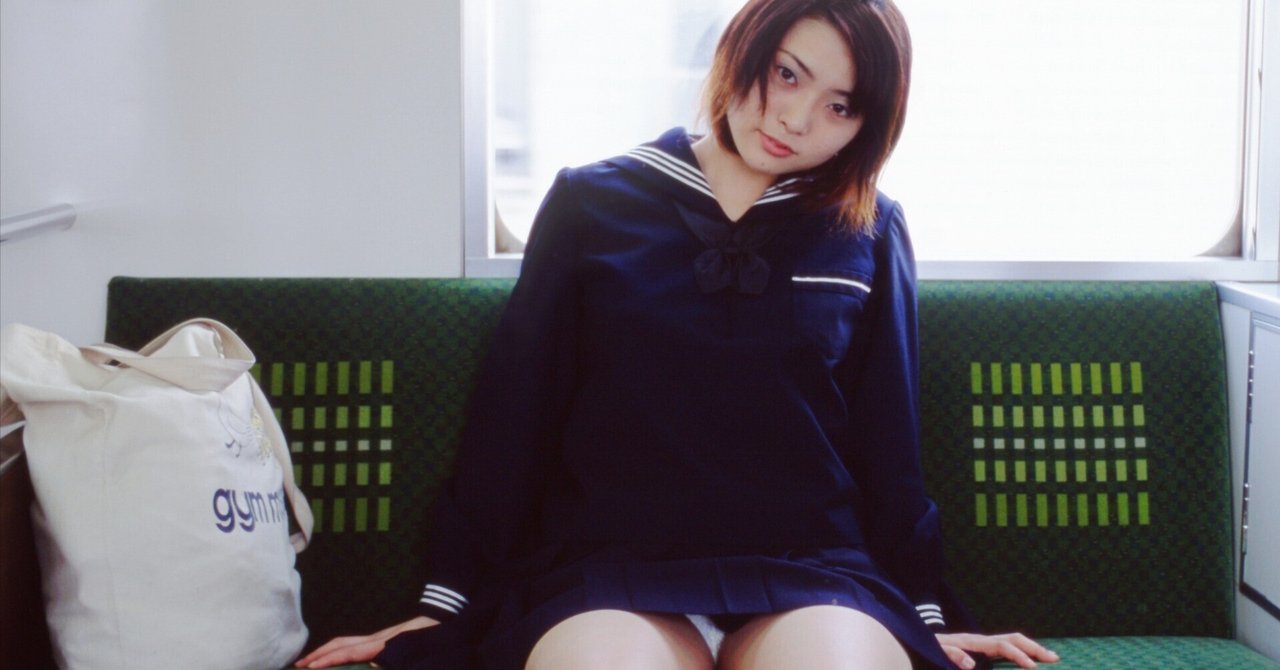 手作り写真集『ちらあと』⑤特別編19歳の迷宮