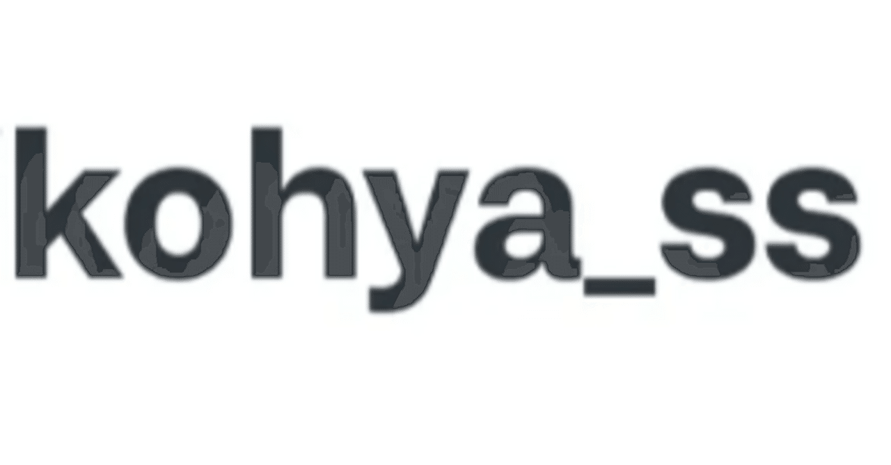 kohya_ssセットアップメモ｜おれっち