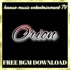 Orion