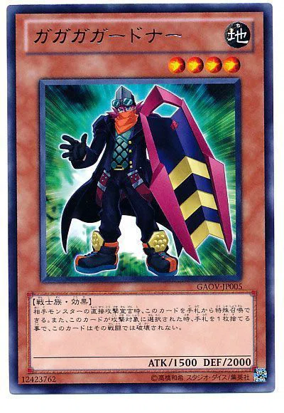 主人公よくばりセット】について｜衣玖